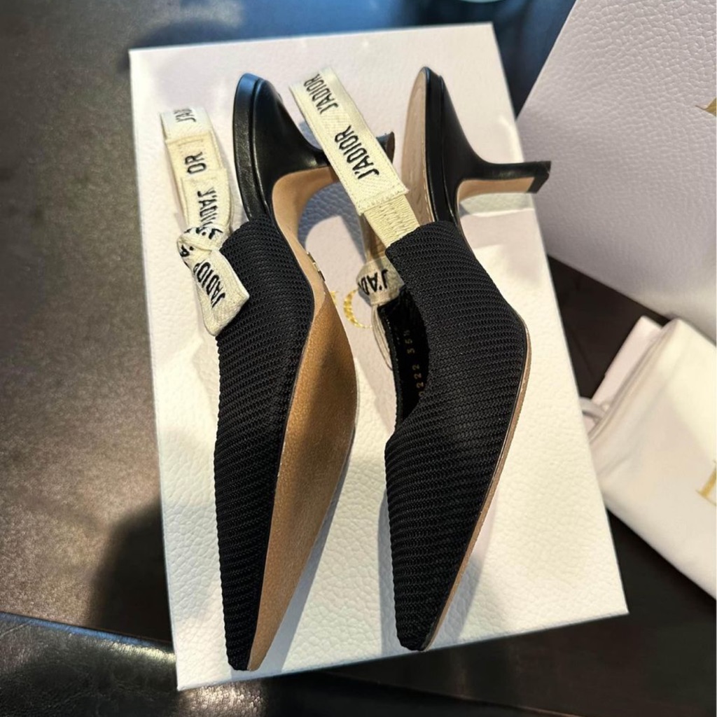 Christian Dior